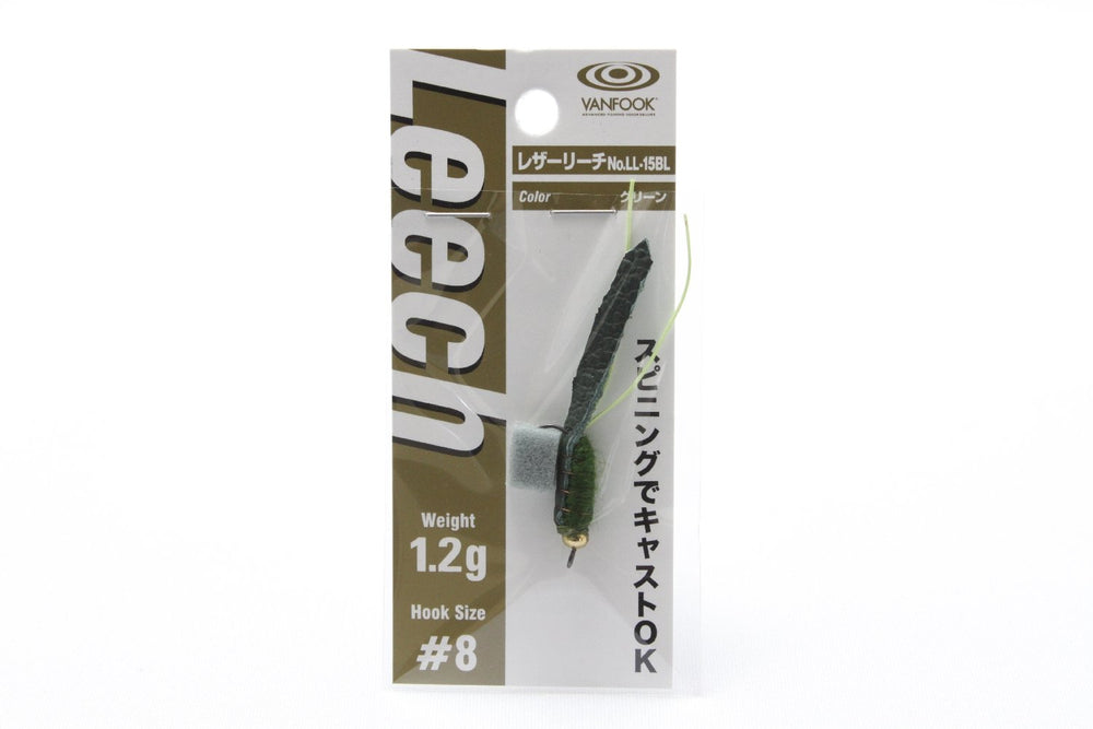VanFook LL-15BL Leather Reach lure in green with worm-like action for trout