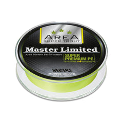 VARIVAS Area Super Trout Master PE x4 in Yellow, 75m, 0.175mm diameter