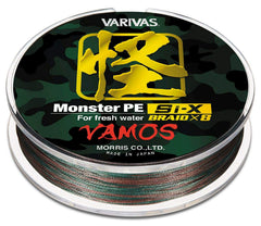 VARIVAS Kaigyo Monster Si-X VAMOS braided line, 130m length, 92 lb test, camouflage green/brown
