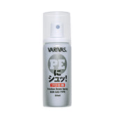 VARIVAS Line Coating Agent bottle 50ml showing compact PE protection for lines.