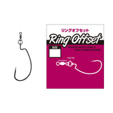 VARIVAS Ring Offset #3 with ring and swivel enabling natural worm action.
