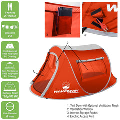 Rain fly coverage over Wakeman Sunchaser for rain protection