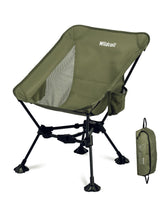 WildCall lightweight folding chair with anti-sinking feet for stable beach seating.