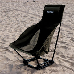 Wildhiker portable chair folded compactly for transport and storage.