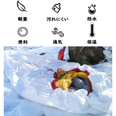 Windhike half-circle hood with drawstring for added head warmth