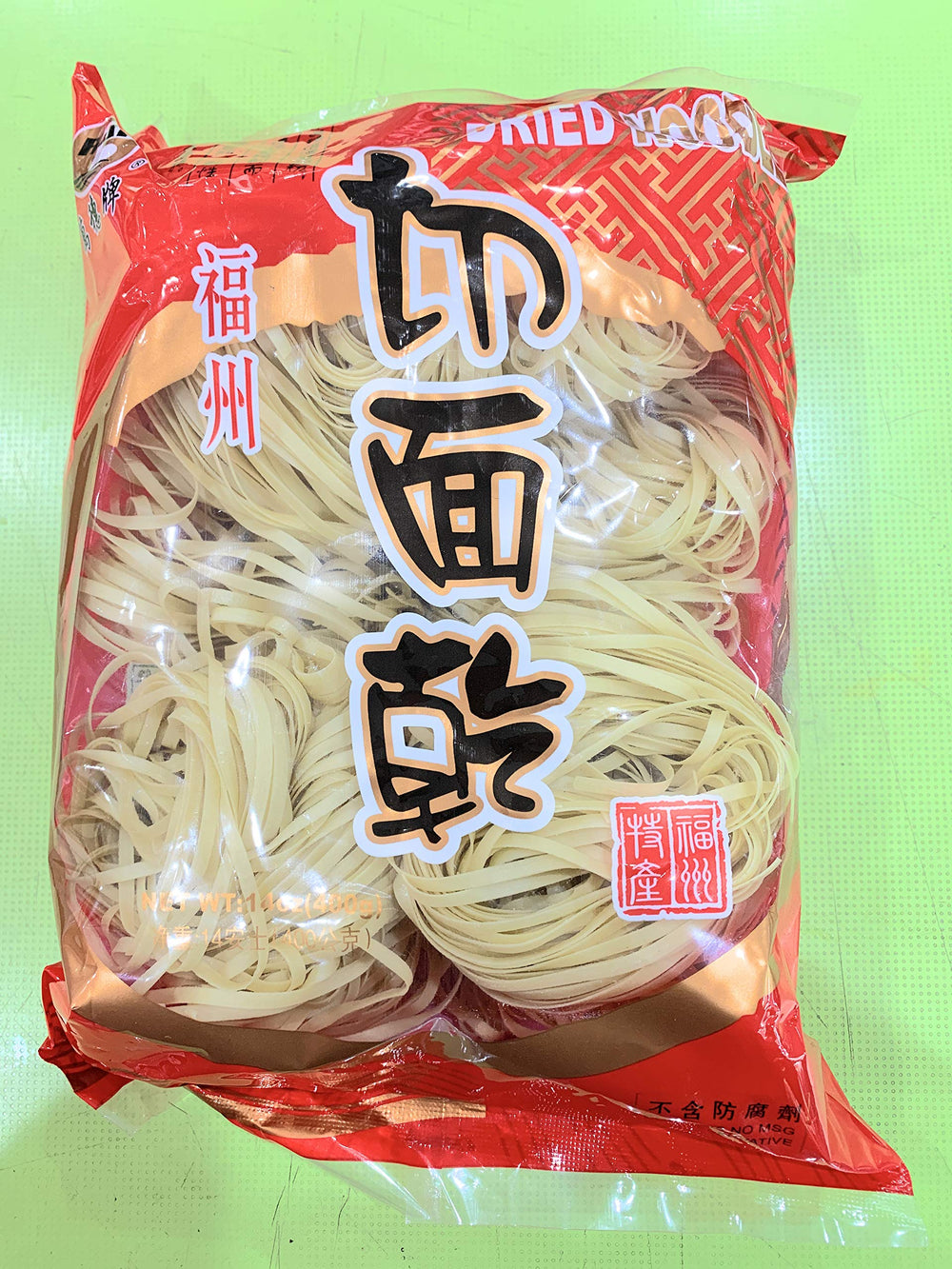 Wing Fung Hong Fuzhou dried noodles pack shot for easy, authentic weeknight meals