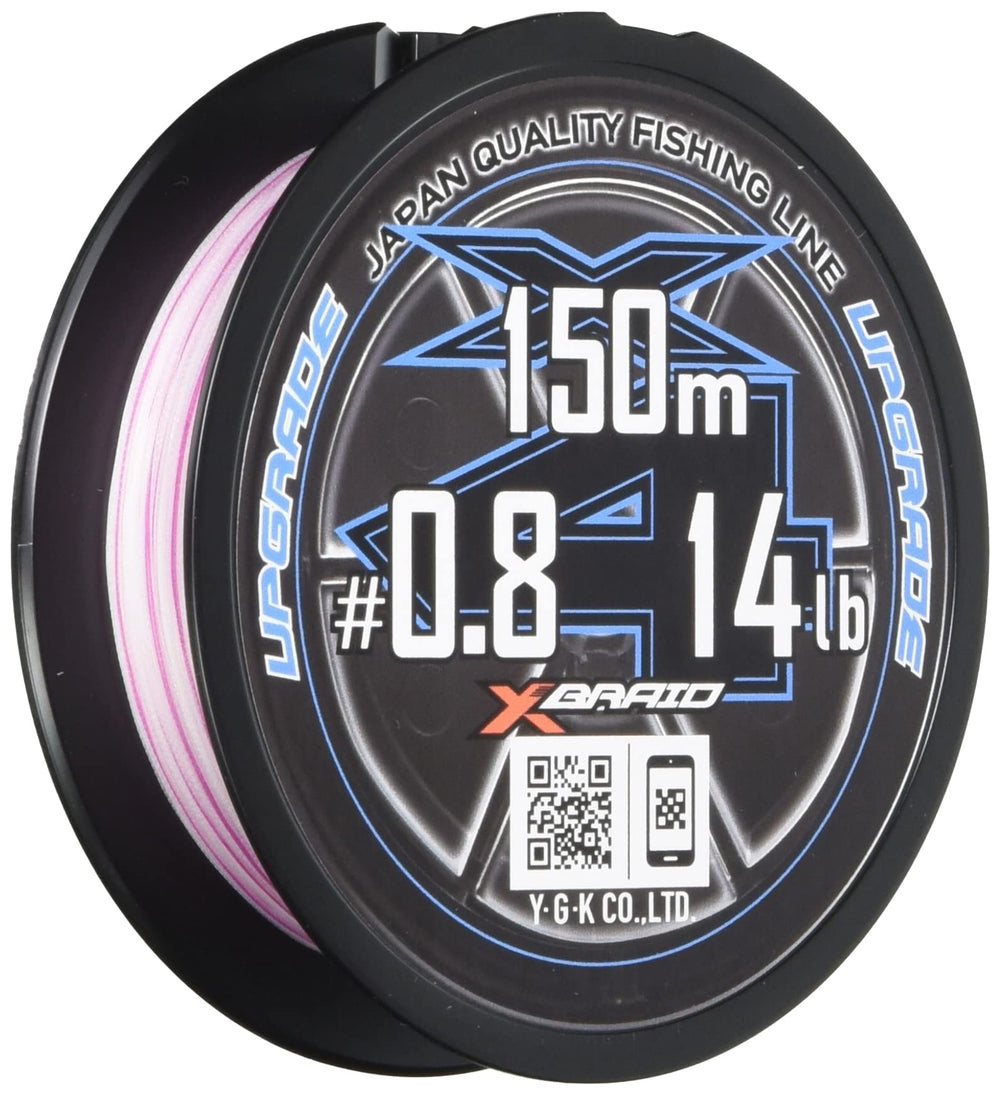 X-Braid Upgrade X4 150m spool shows orchid white line with pink markers for visibility