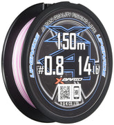 X-Braid Upgrade X4 150m spool shows orchid white line with pink markers for visibility