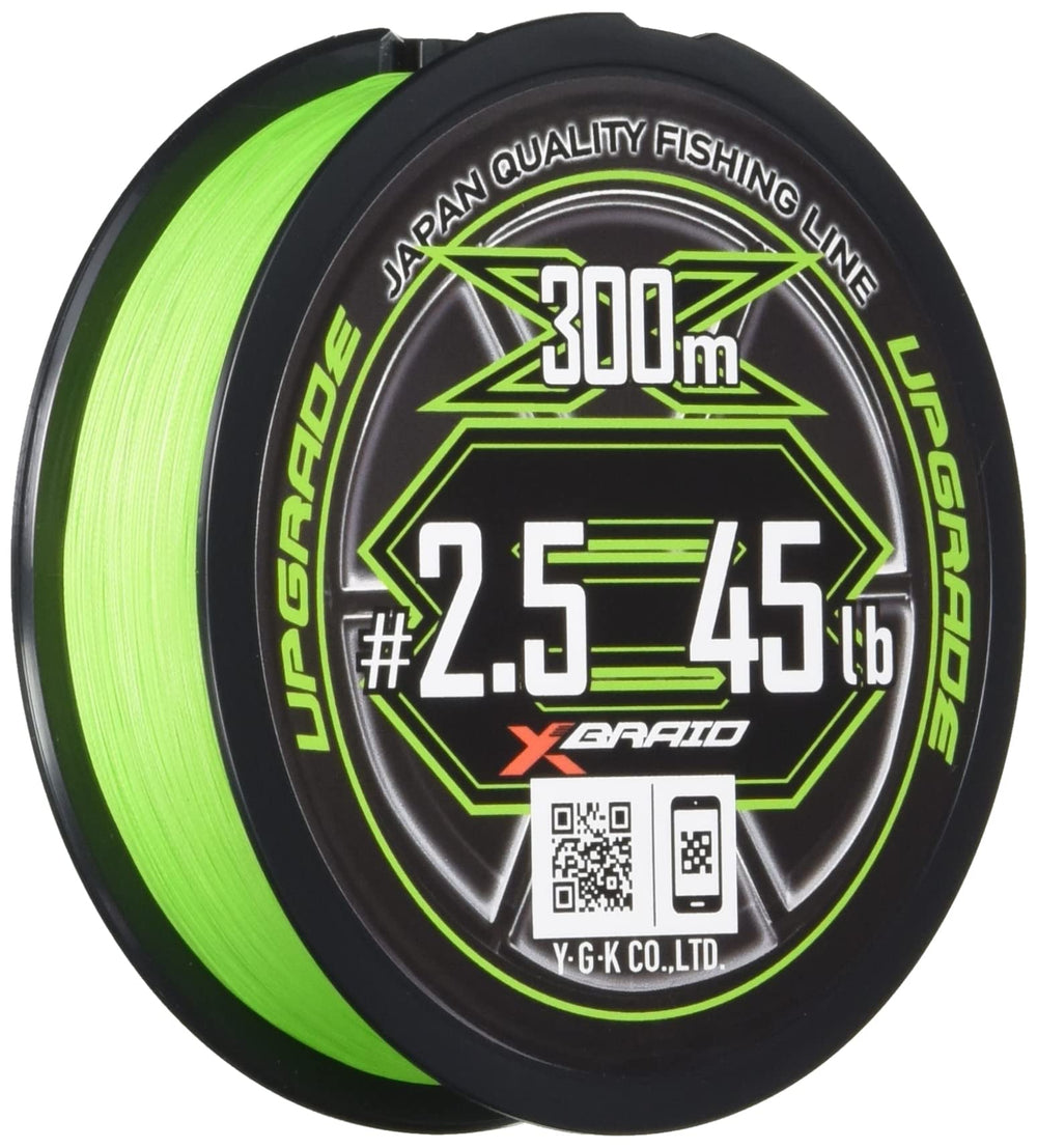 X BRAID Upgrade X8 all-green 300m spooled, for smooth casting and reliable strength
