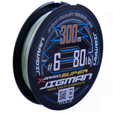 X BRAID Yotsuami Super Jigman X8 300m line for reliable inshore jigging.