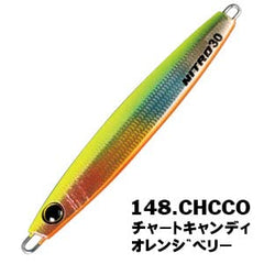 Xesta Casting Nitro rear triple hook for versatile hookups from angles