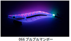 YAMASHITA Egi King Live 3.0 Bull Mambo neon-bright lure attracts in low light.