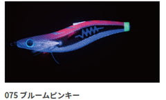 Yamashita Egi King Search 075 Bloom Pinky side view reflects light to boost attractant appeal