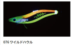Yamashita Egi King Search 076 Wild Howl No. 2.5 strobe rattle enhances underwater detection.