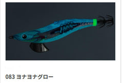 YAMASHITA Egi-oh Search 3.0 side glitter body with holo finish boosts visibility