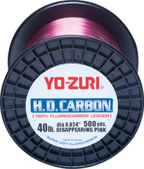Yo-Zuri HD30LB DP500 SPL fishing line image showcasing high strength for long casts and durability