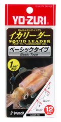 Yo-Zuri R1346 Squid Leader, 2-branch, 12 lbs, ideal for squid jigs and stable line control.