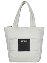 Yonex Compact Cooler Bag Ice Gray front view, ideal for portable snacks on practice days.