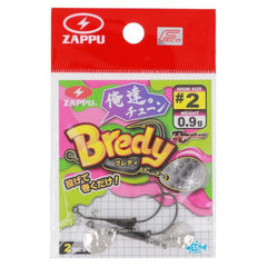 Zappu Brady Ours Tune #2 Colorado lure blade enables fast casting.