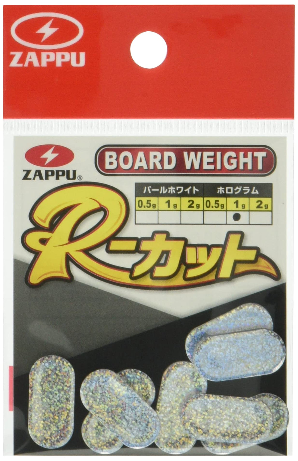 Zappu ZBWPW10 Board Weight R Cut 1.0g Pearl White - front view