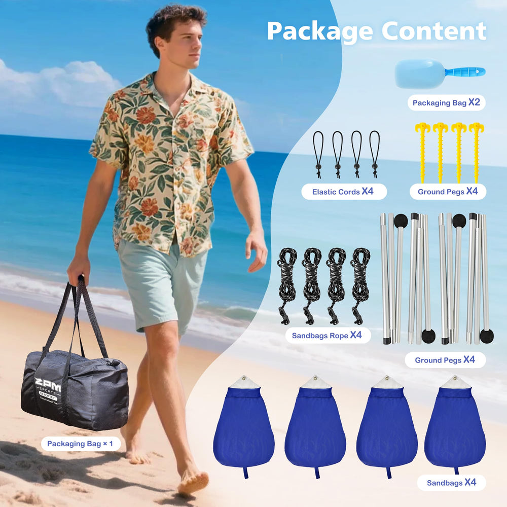2PM SPORTS beach tent multi-terrain use on sand, grass, or rocky campsites