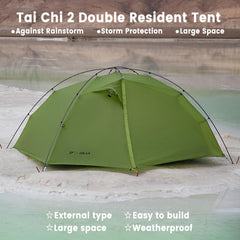 3FULGEAR Tai Chi 2 tent interior reveals two-person space and gear area