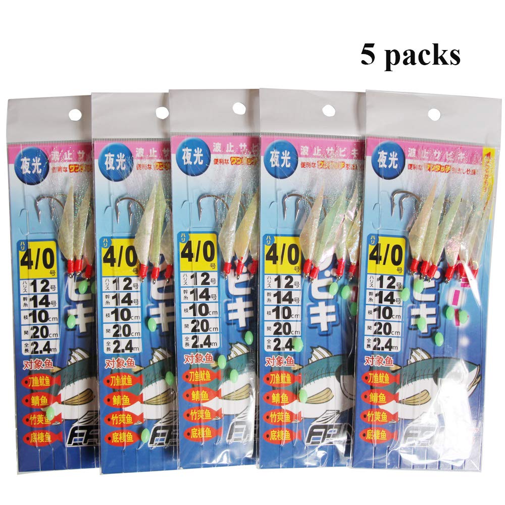 Total length 100 inches (2.6m) rig with 6 hooks per pack