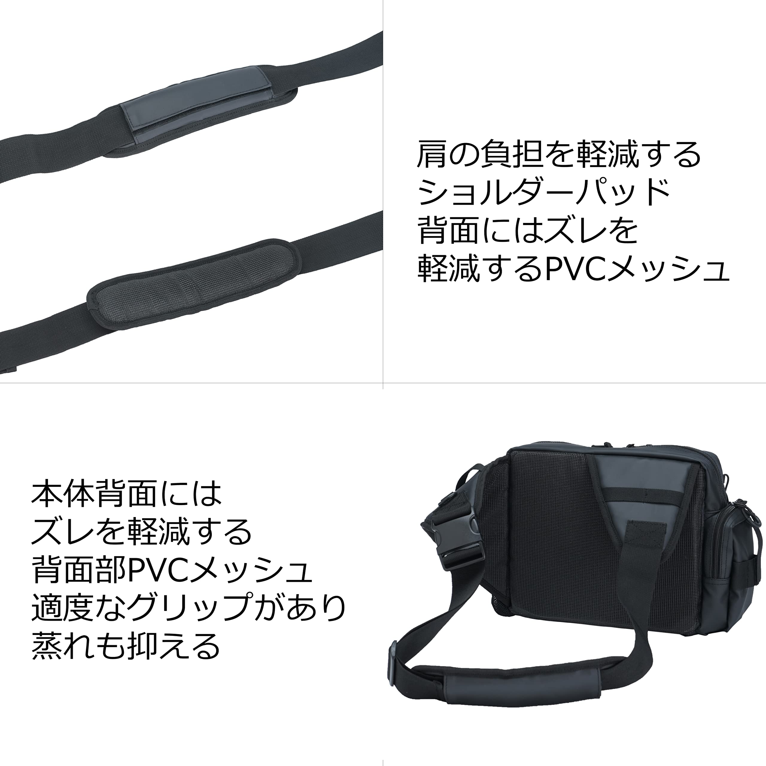 Abu Garcia One Shoulder Bag main compartment fits two VS-3020 lure cases