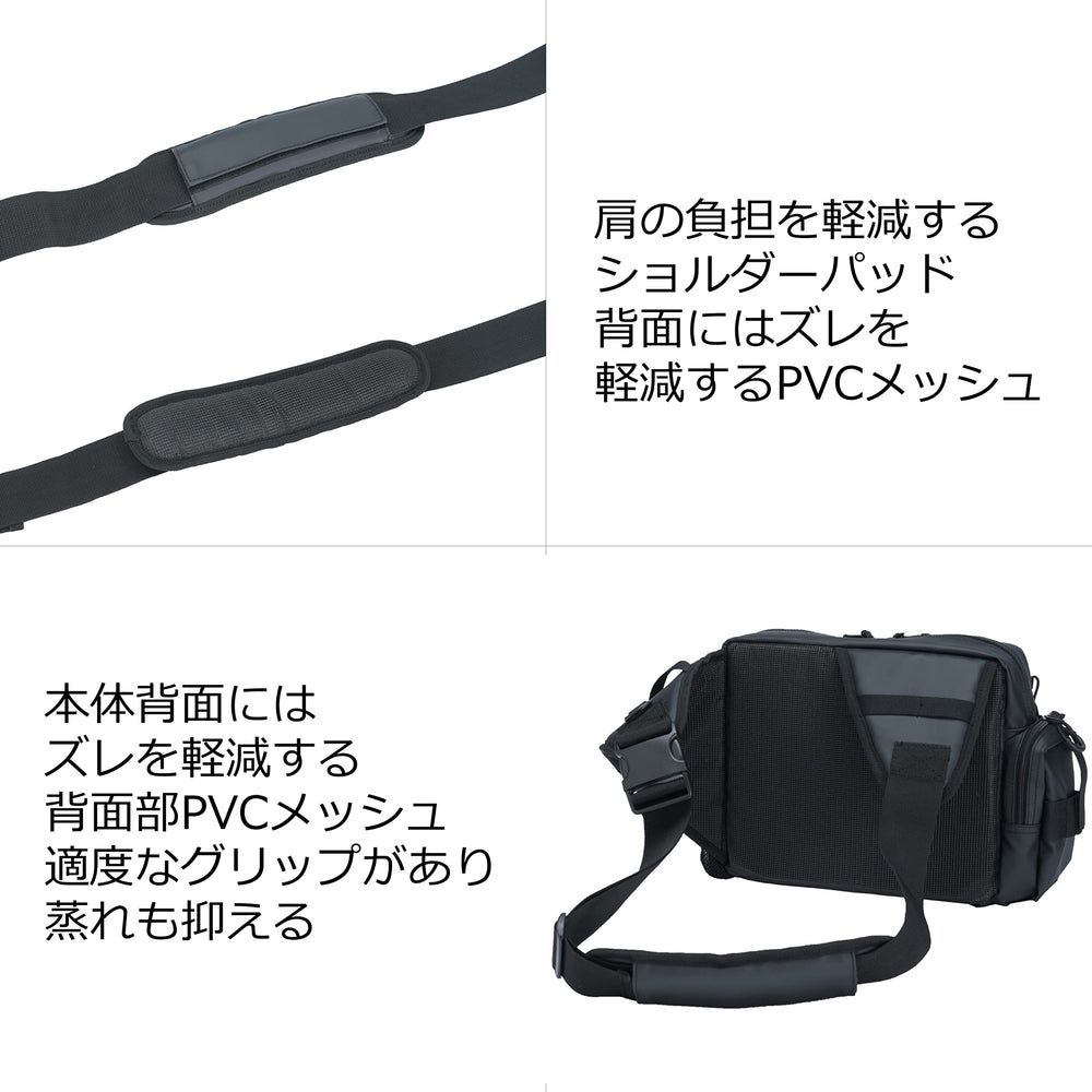 Abu Garcia One Shoulder Bag main compartment fits two VS-3020 lure cases