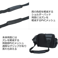 Abu Garcia One Shoulder Bag main compartment fits two VS-3020 lure cases