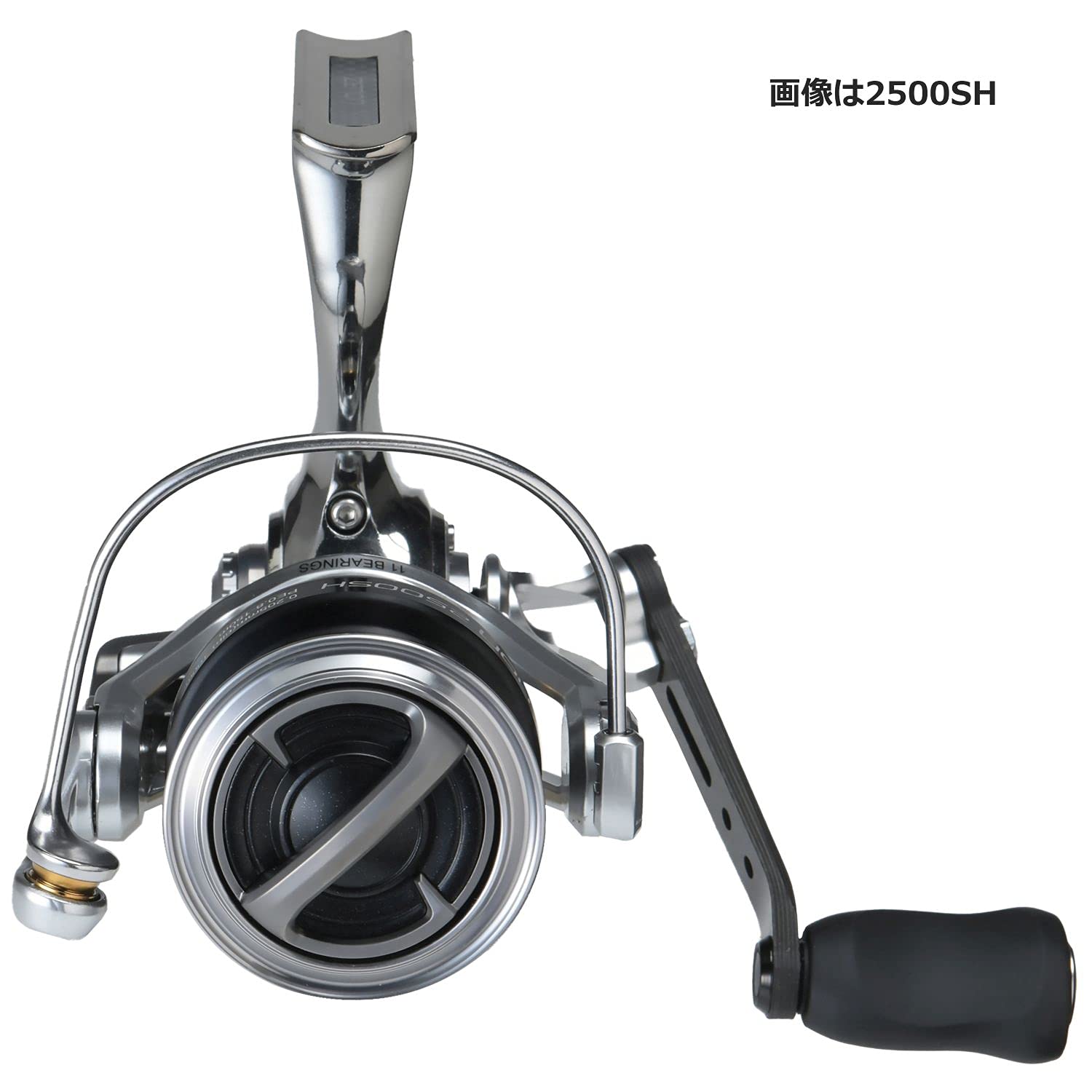 Abu Garcia Zenon 2000SH Air-Fin spool demonstrates lightweight performance on retrieves.