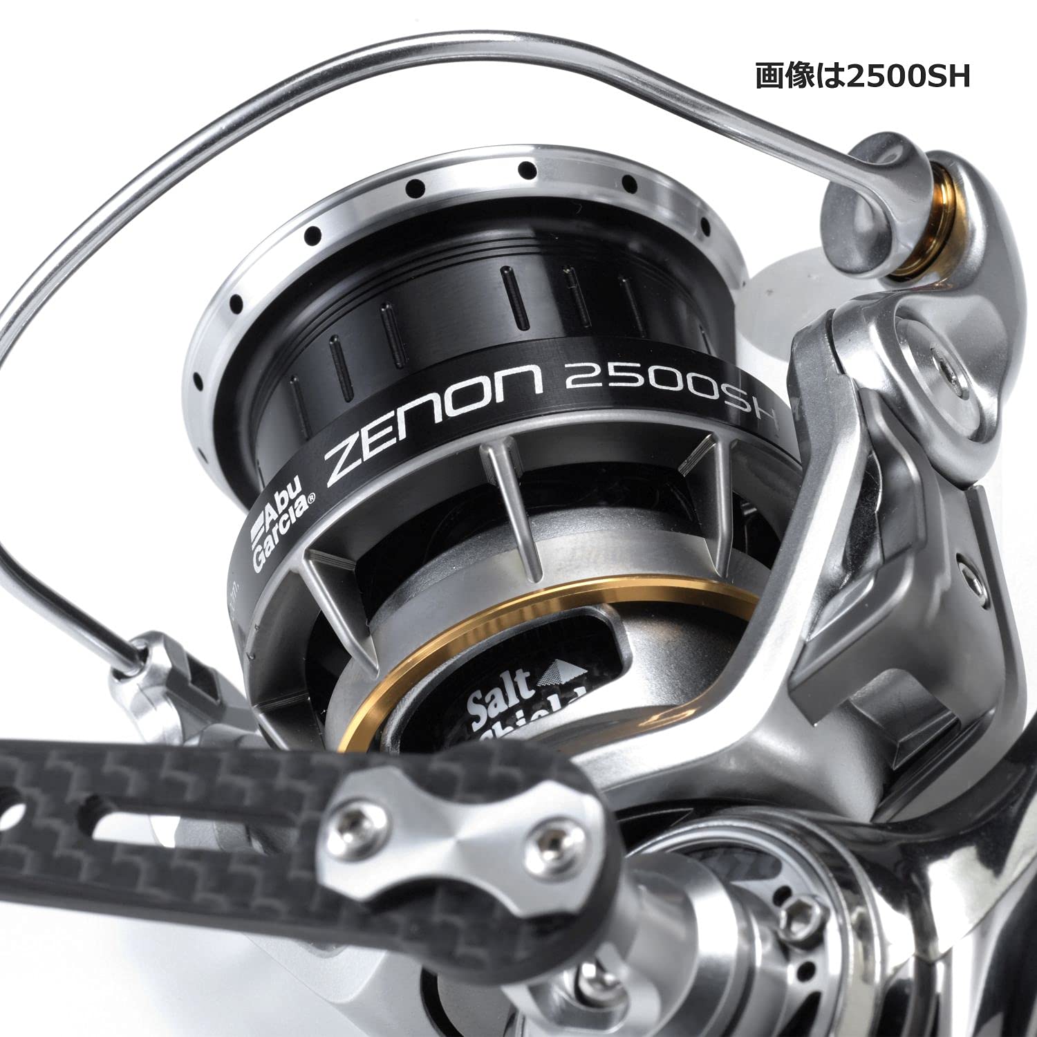 Abu Garcia Zenon 2000SH Duracarbon handle offers a confident grip.