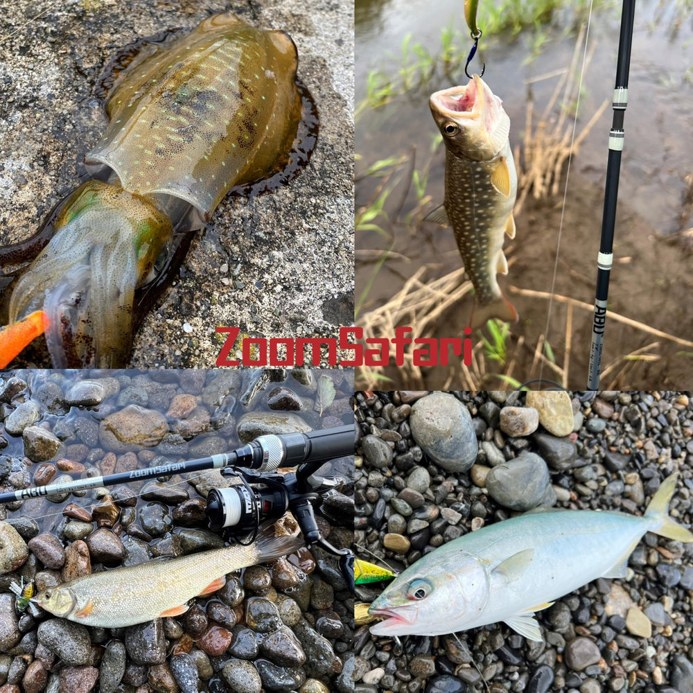 Abu Garcia ZoomSafari light-jig casting ideal for embankment fishing.