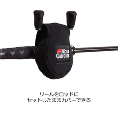 Abu Garcia Low Profile Reel Cover Small packaging shields from dust.