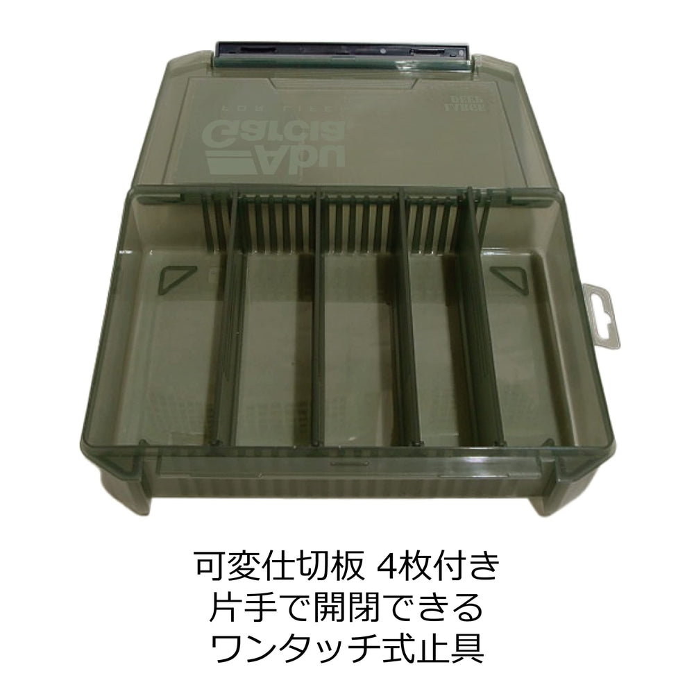 Abu Garcia VS-3020NDDM deep olive lure case interior with organized compartments
