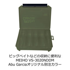 Abu Garcia VS-3020NDDM deep olive lure case with lid open for easy access