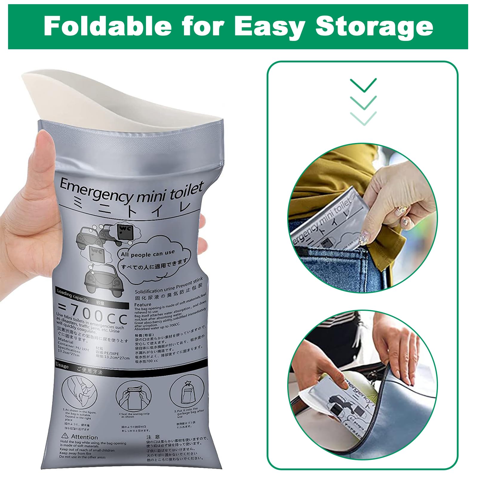 ACAGALA compact disposable urine bag designed for easy carry on trails.