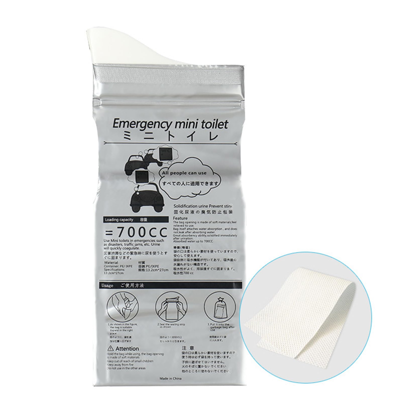 ACAGALA urine bag in camping use demonstrates portability and simplicity.