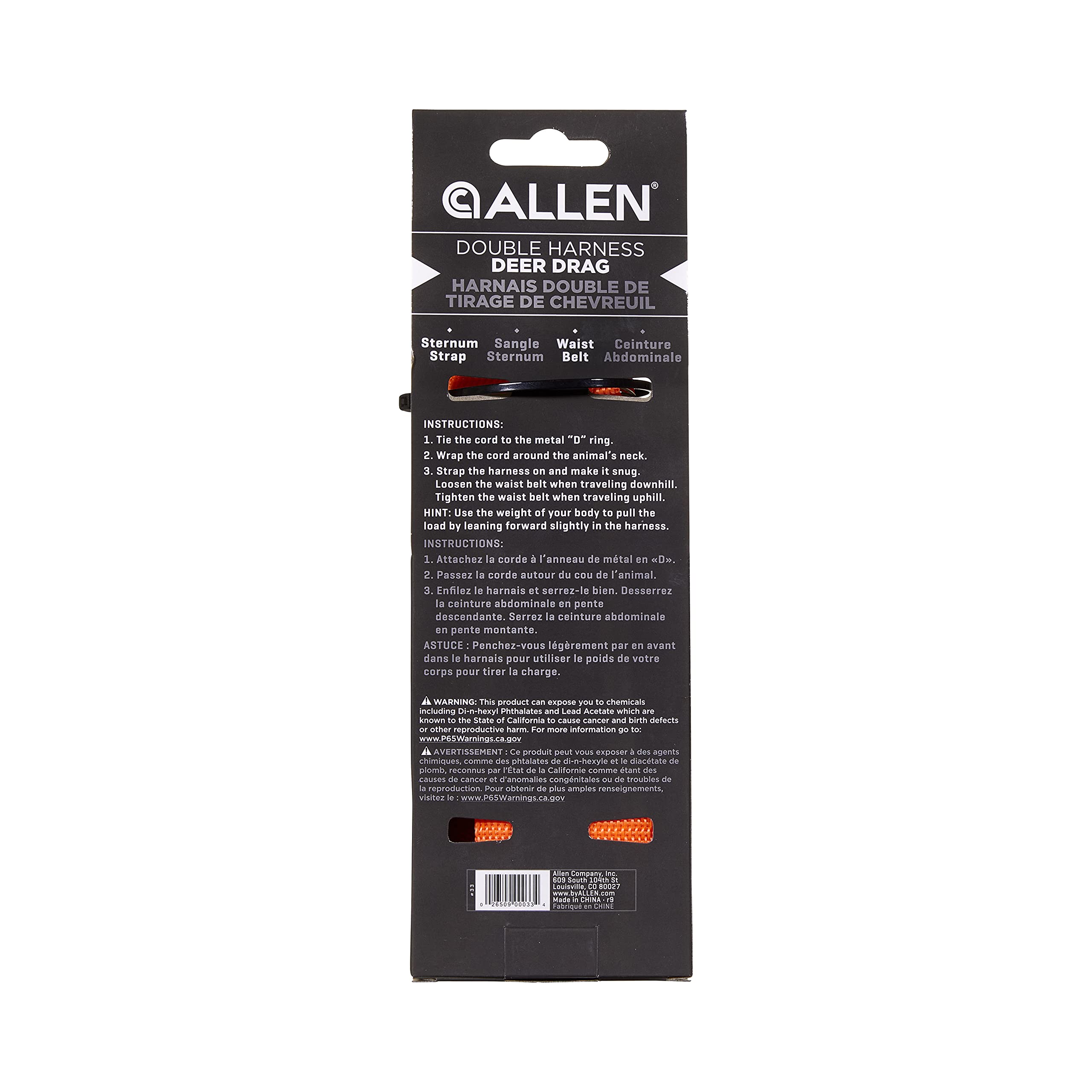 Allen blaze orange safety color enhances visibility in the field