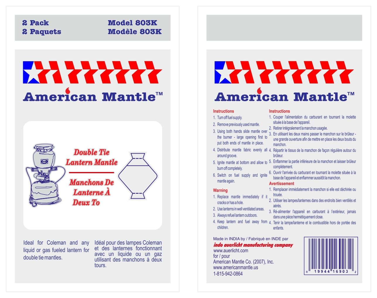 American Mantle double-tie mantle knotted ends, durable replacement for Century and Primus lanterns.