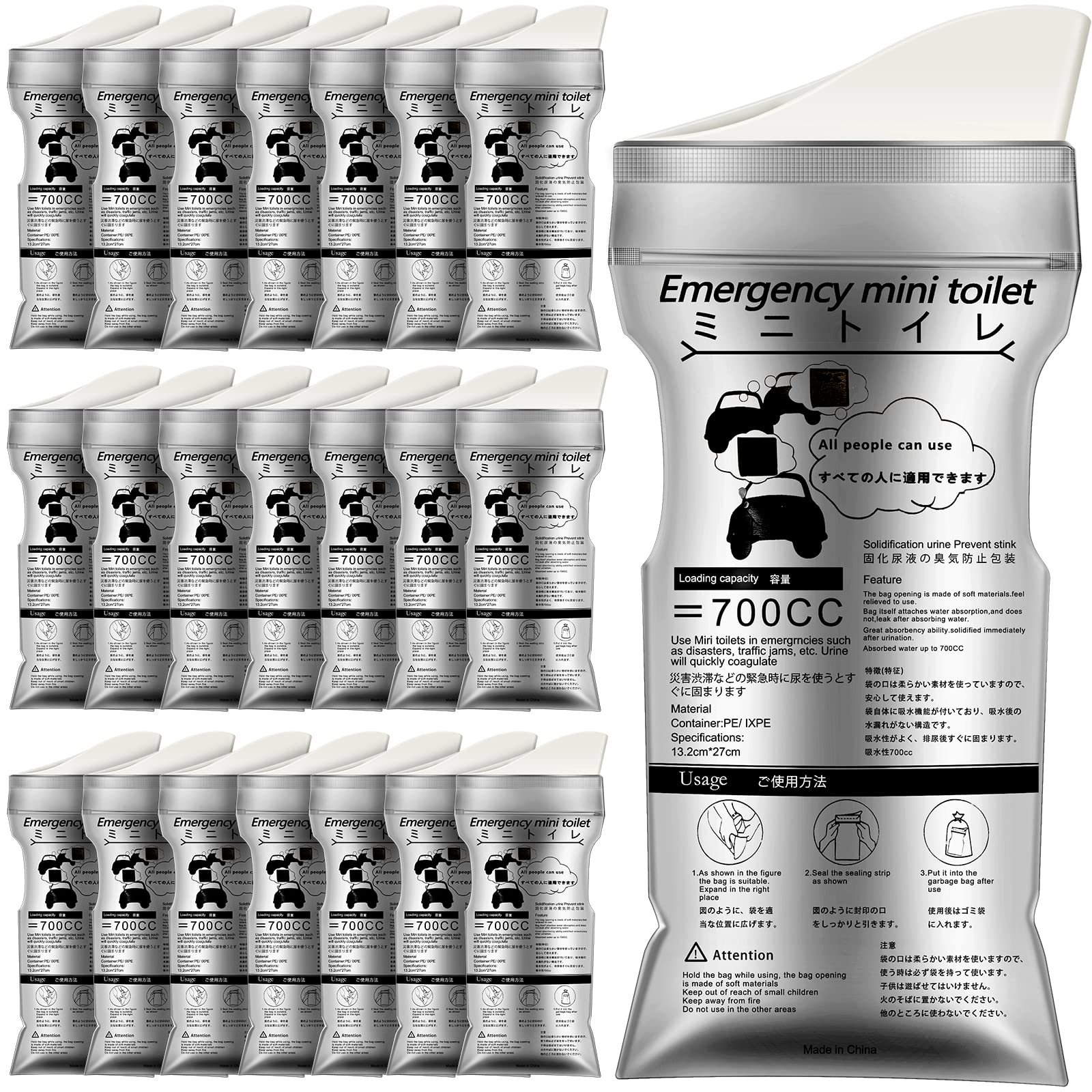 Amylove portable urine bag 700cc set for easy travel and quick use