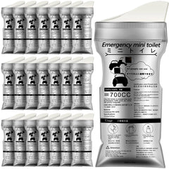Amylove portable urine bag 700cc set for easy travel and quick use