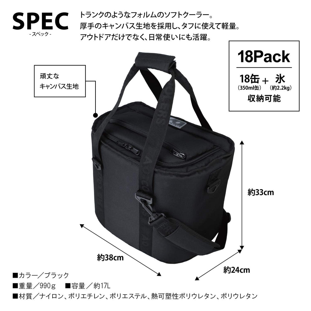 AO Coolers Laguna Canvas Soft Cooler Tote, shoulder strap, comfortable carrying.