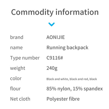 AONIJIE lightweight vest weighs about 360g for endurance comfort.