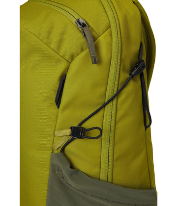 Arc'teryx Mantis 16 back panel and shoulder straps showing ergonomic comfort during daily commutes.