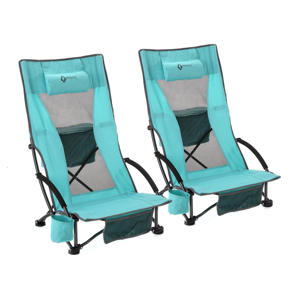 ARROWHEAD OUTDOOR 2-pack low-seat chair for outdoor lounging and shared use.