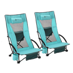ARROWHEAD OUTDOOR 2-pack low-seat chair for outdoor lounging and shared use.