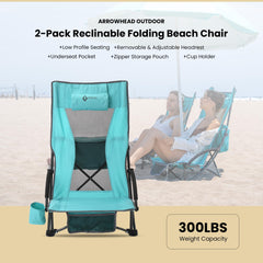 ARROWHEAD OUTDOOR foam armrests offer soft grip and comfort.
