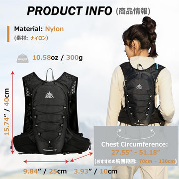 Azarxis hydration pack back vented mesh improves airflow during climbs