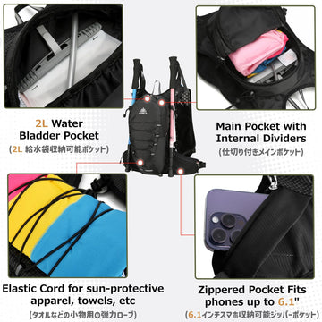 Azarxis hydration pack bottle pockets provide quick fluids during training